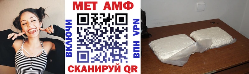 цена   Зея  Amphetamine VHQ 