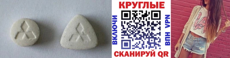 ЭКСТАЗИ VHQ  Зея 