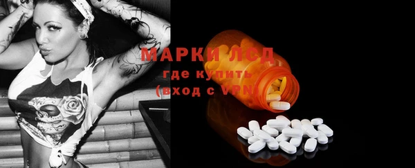 дистиллят марихуана Аркадак