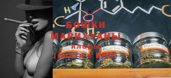 дистиллят марихуана Аркадак