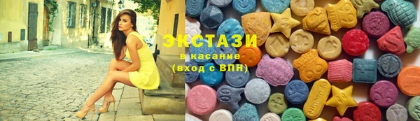 дистиллят марихуана Аркадак