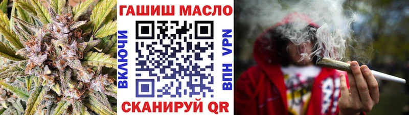 нарко площадка клад  где купить наркоту  Зея  Дистиллят ТГК вейп с тгк 